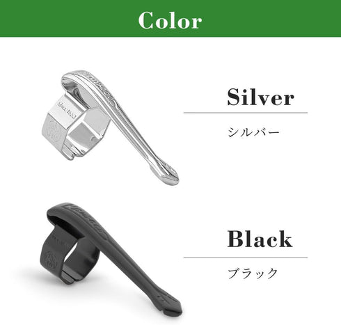 カヴェコ スペシャル専用クリップ ブラック カヴェコ